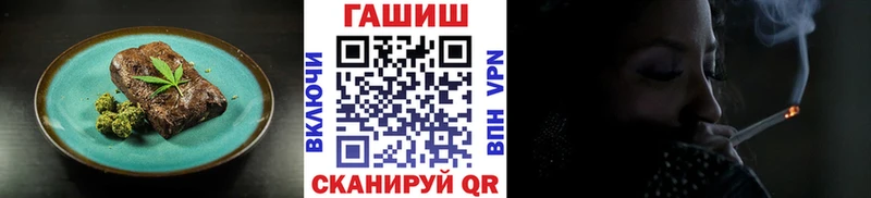 Печенье с ТГК марихуана  kraken ТОР  Ветлуга  закладка 