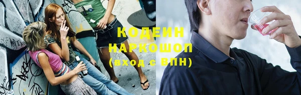 дживик Верхнеуральск