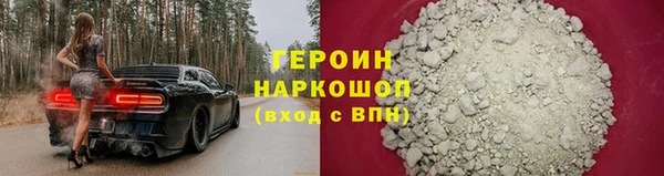 меф VHQ Богданович