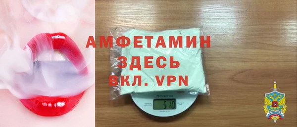меф VHQ Богданович