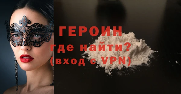 меф VHQ Богданович