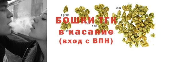 дживик Верхнеуральск