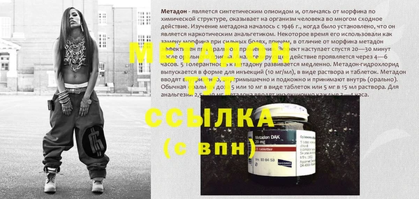 дживик Верхнеуральск