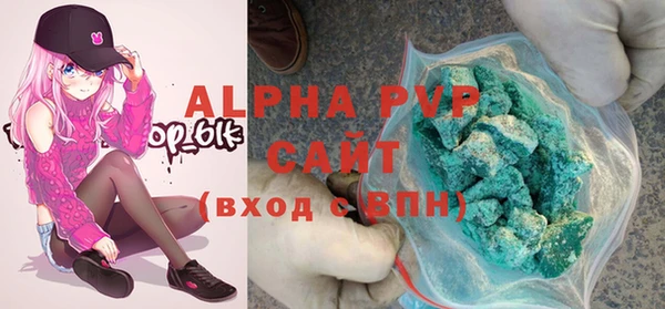 меф VHQ Богданович