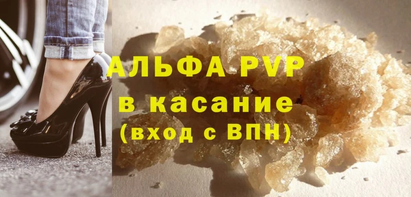 твердый Балахна