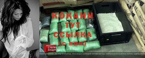 мескалин Верея