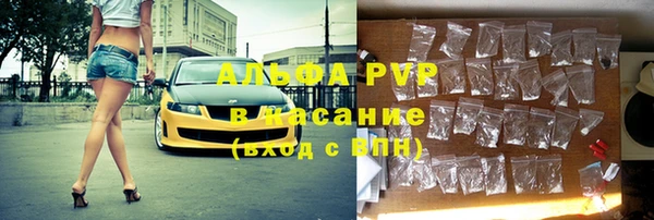 меф VHQ Богданович
