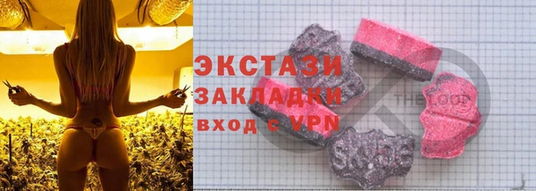 дживик Верхнеуральск