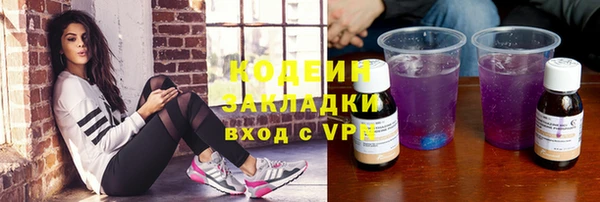 мескалин Верея