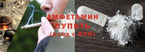 твердый Балахна