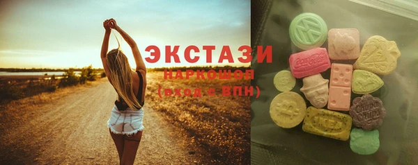 меф VHQ Богданович