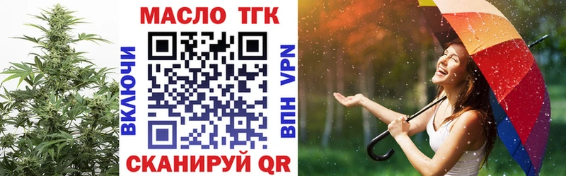 KRAKEN ONION  Ветлуга  Дистиллят ТГК вейп 